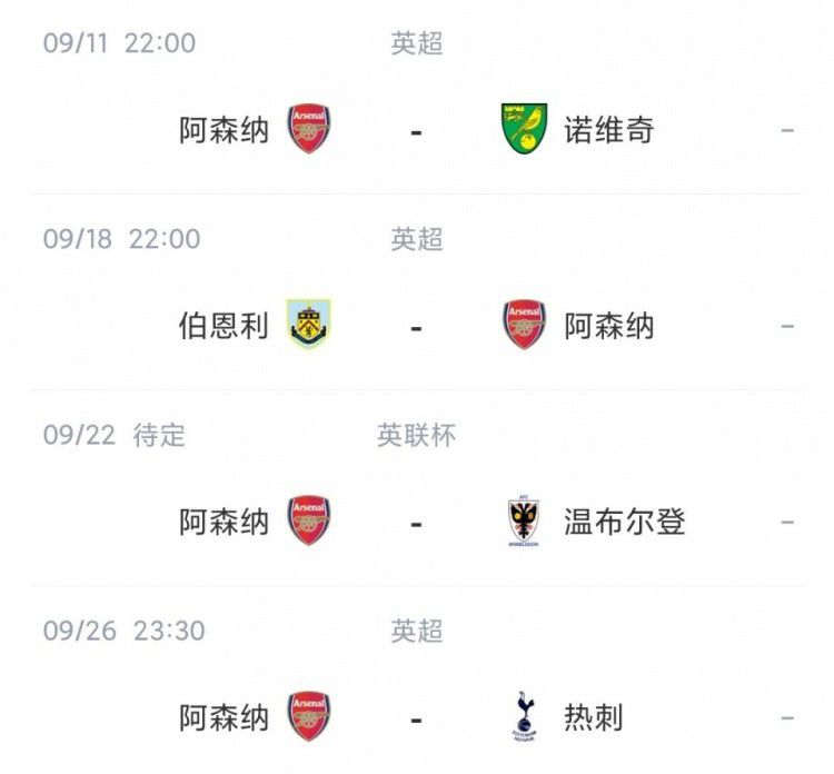 不卡在线播放